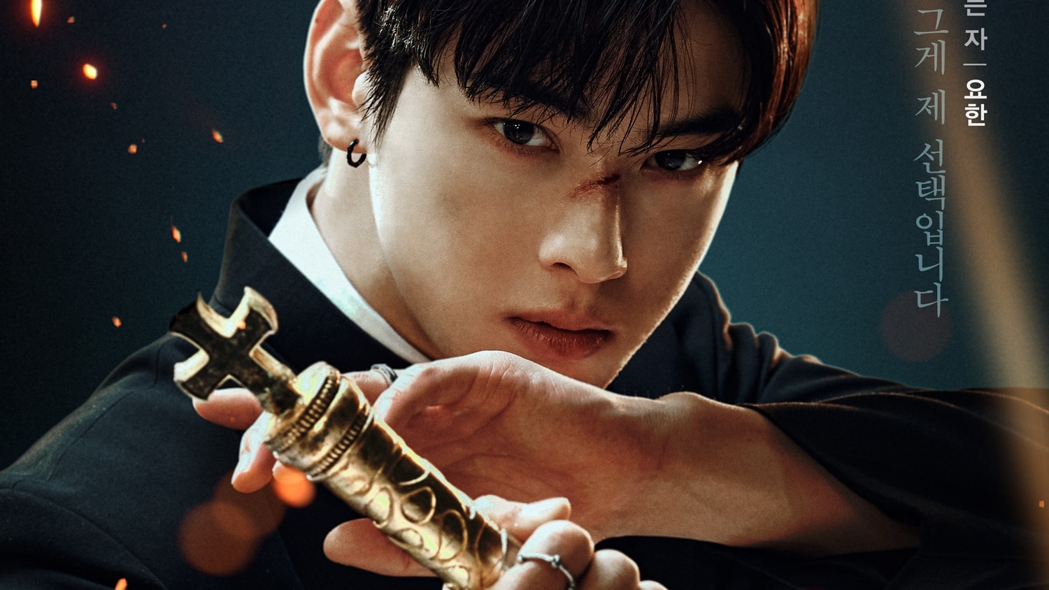 Os 15 melhores doramas dublados para assistir na Netflix