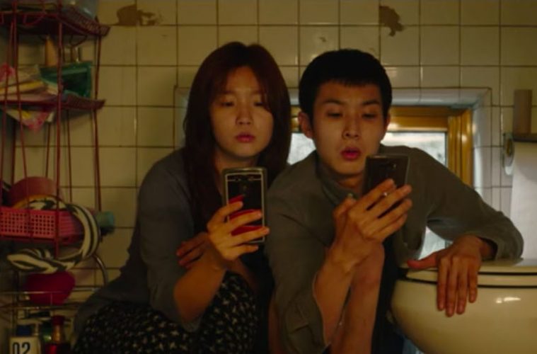parasite le trailer palpitant du film vainqueur de la palme d or du festival de cannes 2019 9999 759x500 1