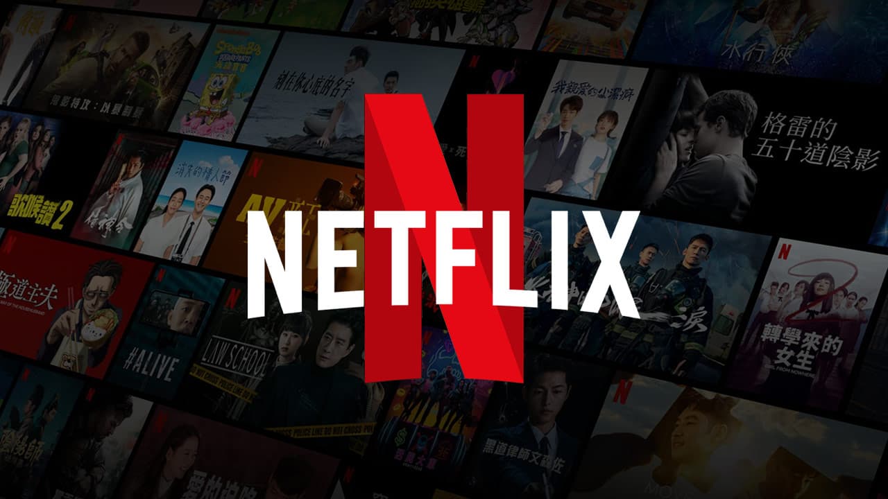 Código secreto na Netflix permite encontrar todos os desenhos para