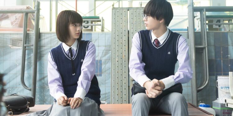 Saiba quais são os 5 doramas que chegam na Netflix ainda em agosto de 2024 1 Imagem: Reprodução