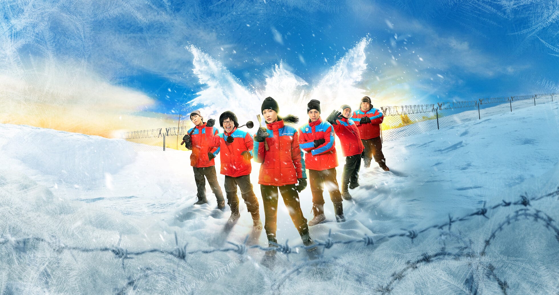 frozen hot boys filme