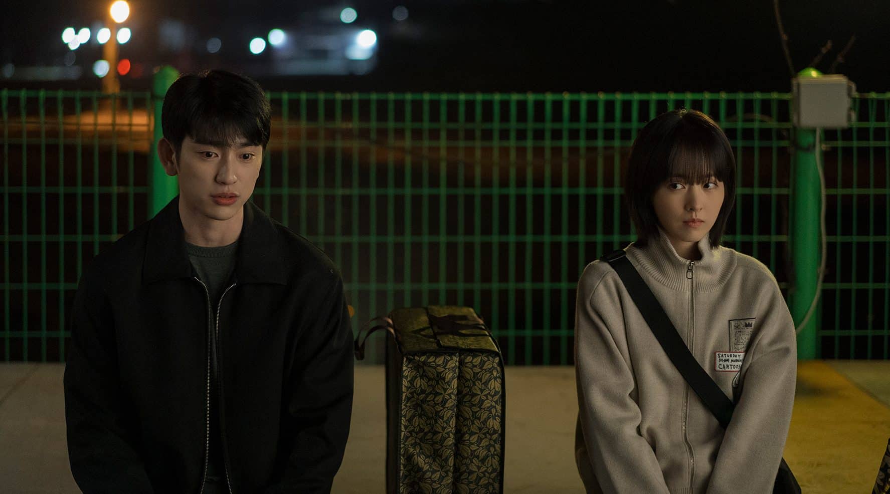 Uma Seul Desconhecida dorama