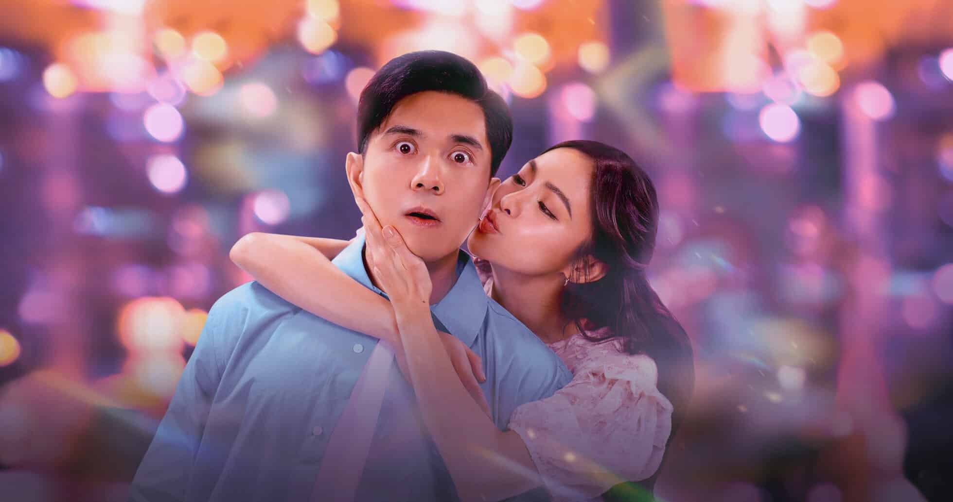 Meu Amor Vai Fazer Você Desaparecer: nova filme chega na Netflix