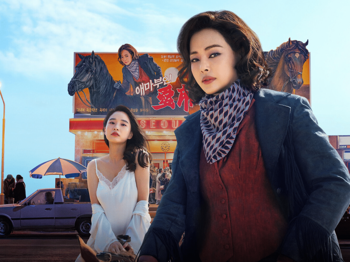 Créditos: Divulgação/Netflix