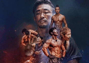 Créditos: Divulgação/Netflix