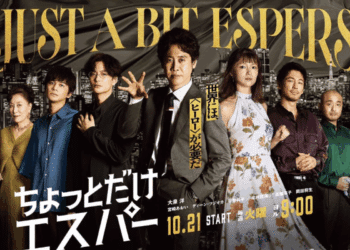 Créditos: Divulgação